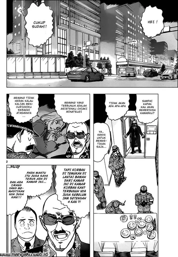 image-komik-detective-conan-chapter-878-3/18