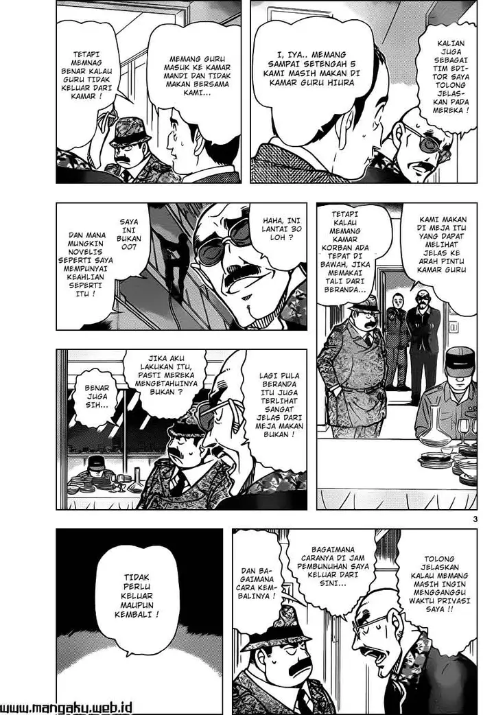 image-komik-detective-conan-chapter-878-4/18