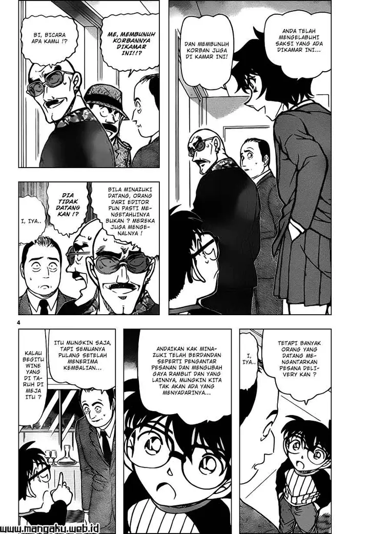 image-komik-detective-conan-chapter-878-5/18