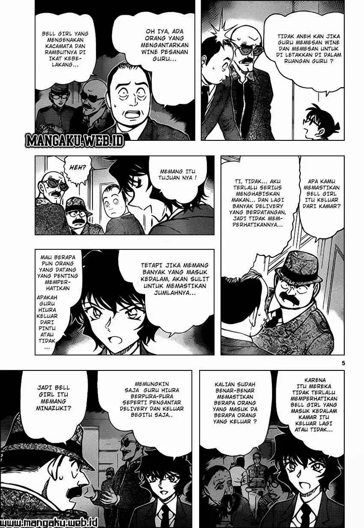 image-komik-detective-conan-chapter-878-6/18