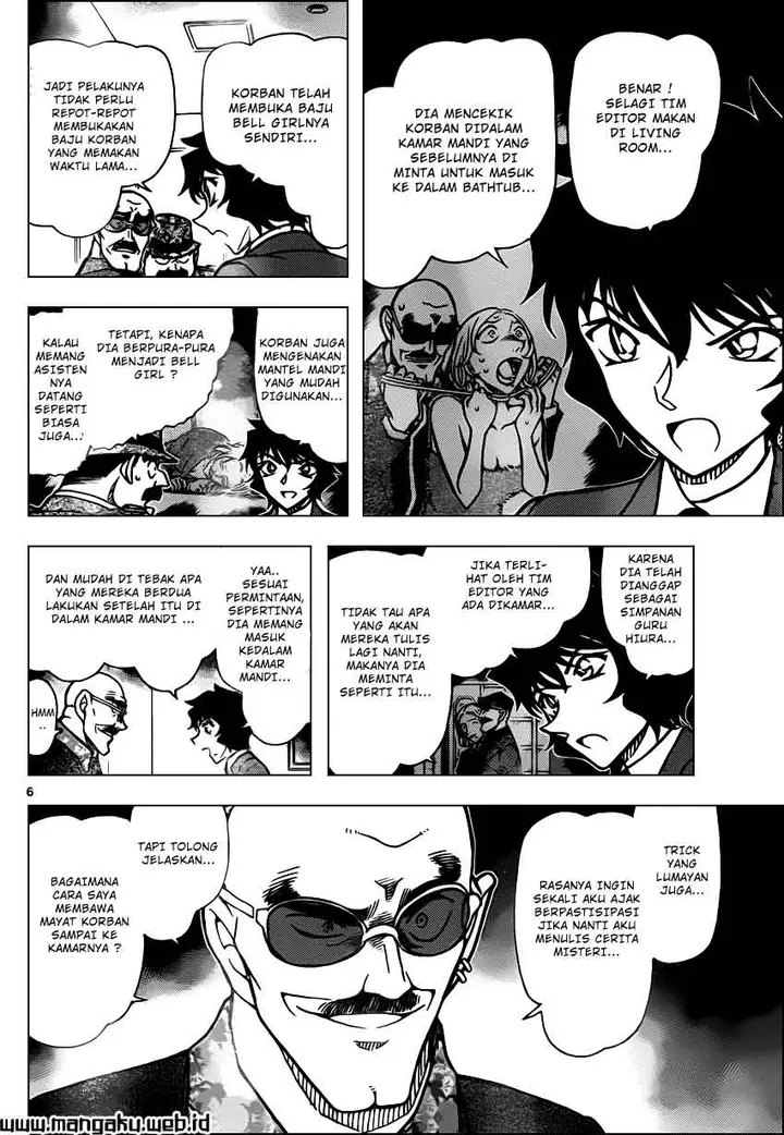 image-komik-detective-conan-chapter-878-7/18