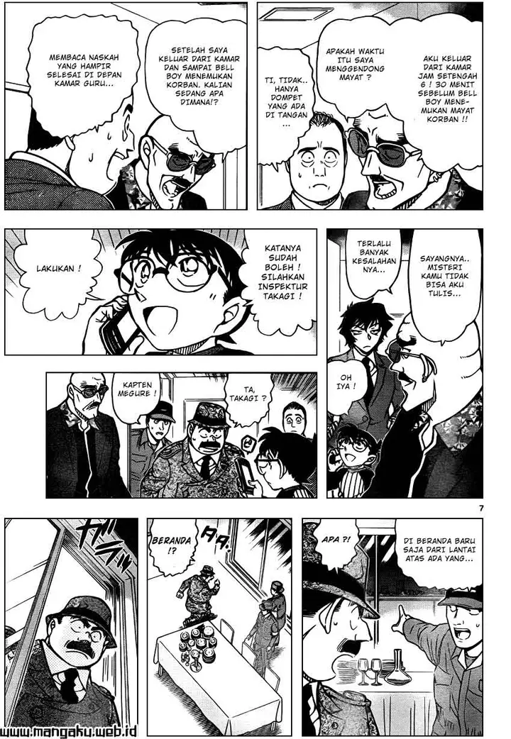 image-komik-detective-conan-chapter-878-8/18