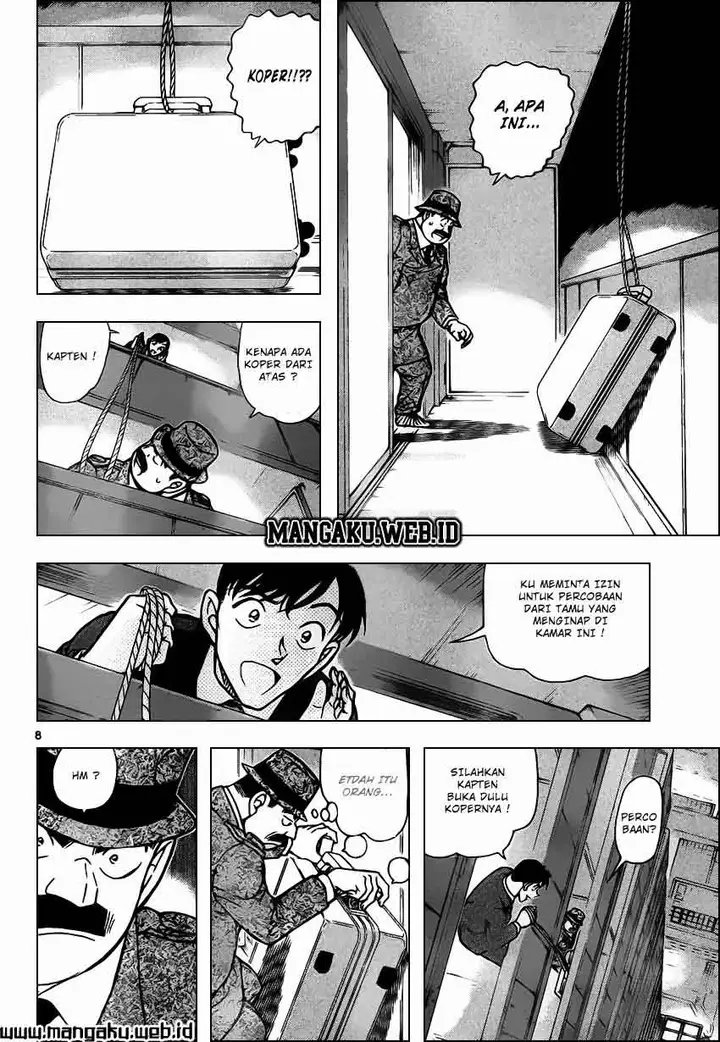 image-komik-detective-conan-chapter-878-9/18