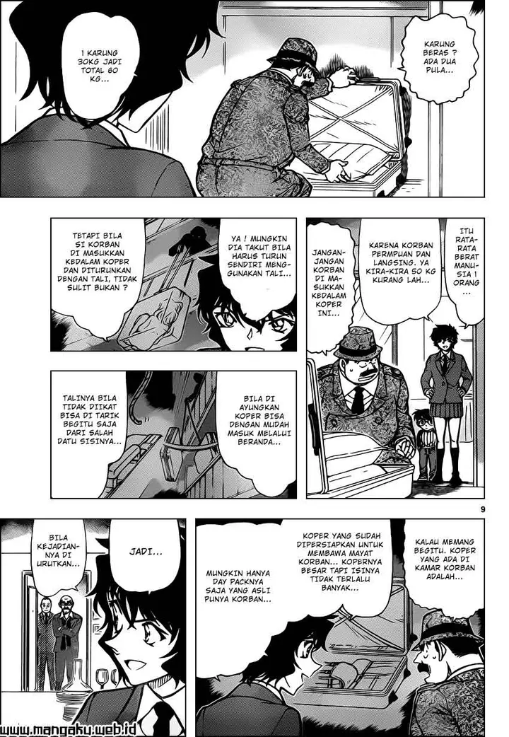 image-komik-detective-conan-chapter-878-10/18