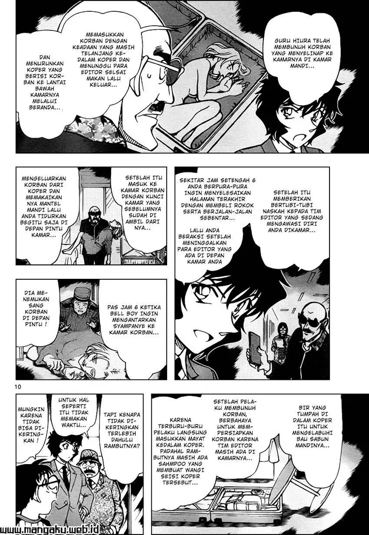 image-komik-detective-conan-chapter-878-11/18