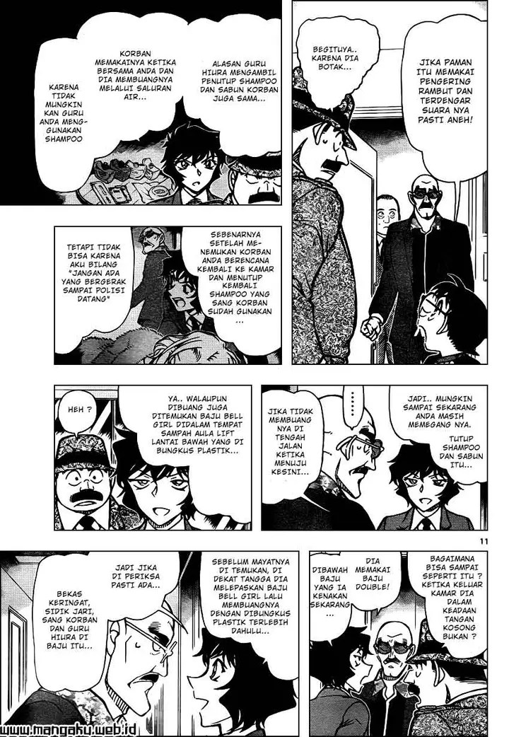 image-komik-detective-conan-chapter-878-12/18