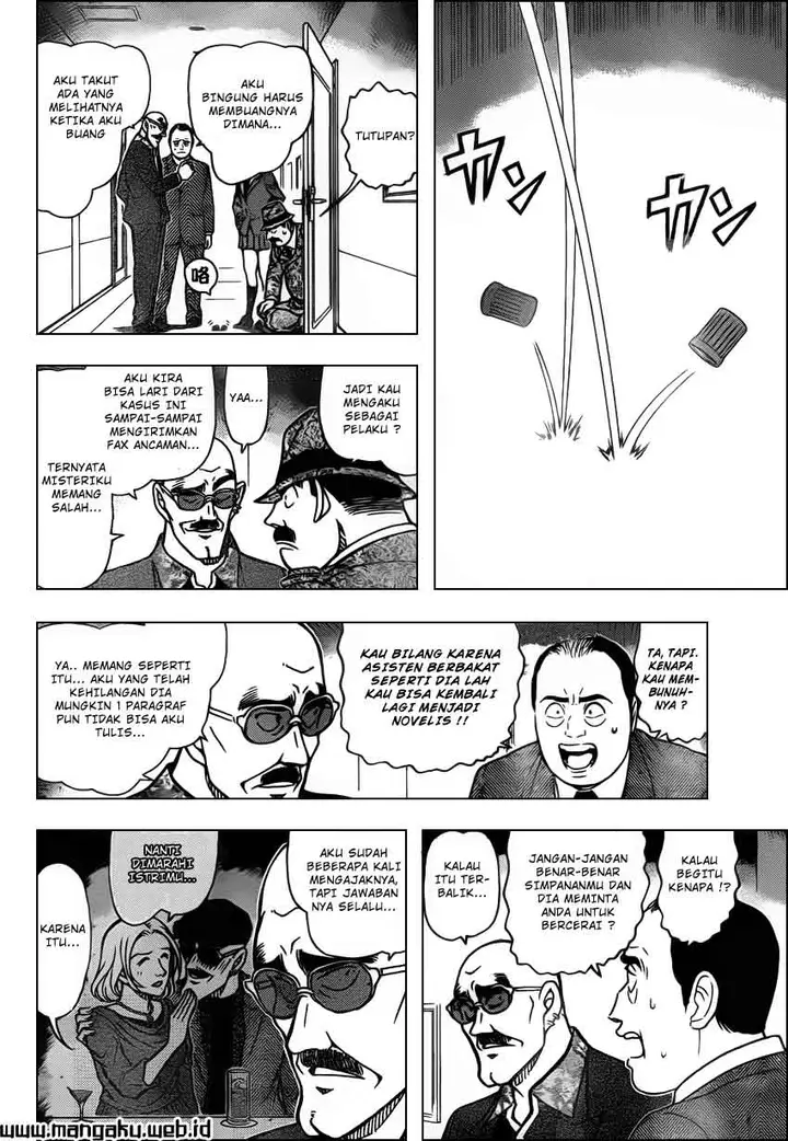 image-komik-detective-conan-chapter-878-13/18