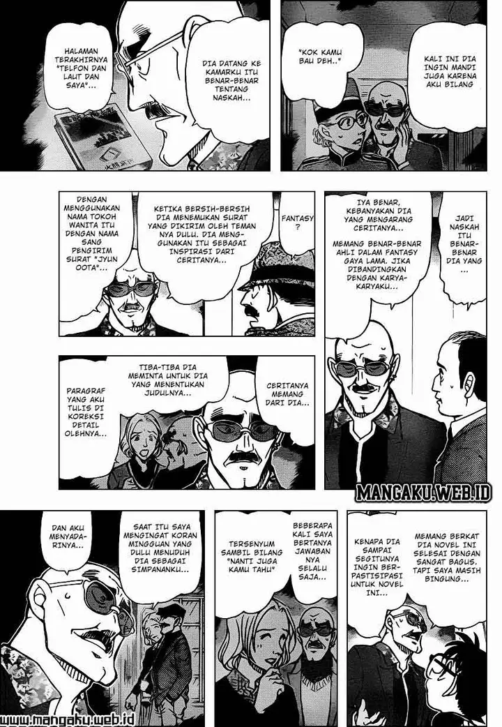 image-komik-detective-conan-chapter-878-14/18