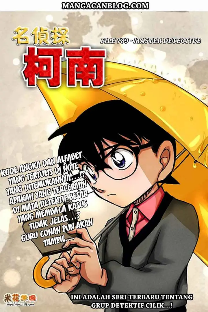 image-komik-detective-conan-chapter-879-2/18