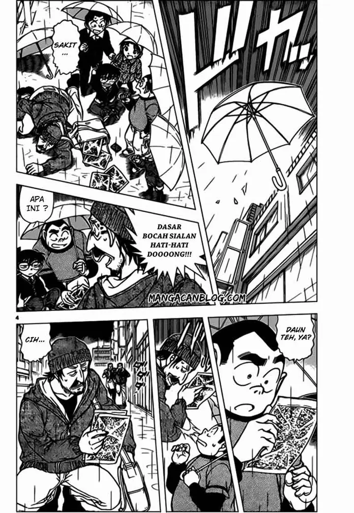 image-komik-detective-conan-chapter-879-5/18