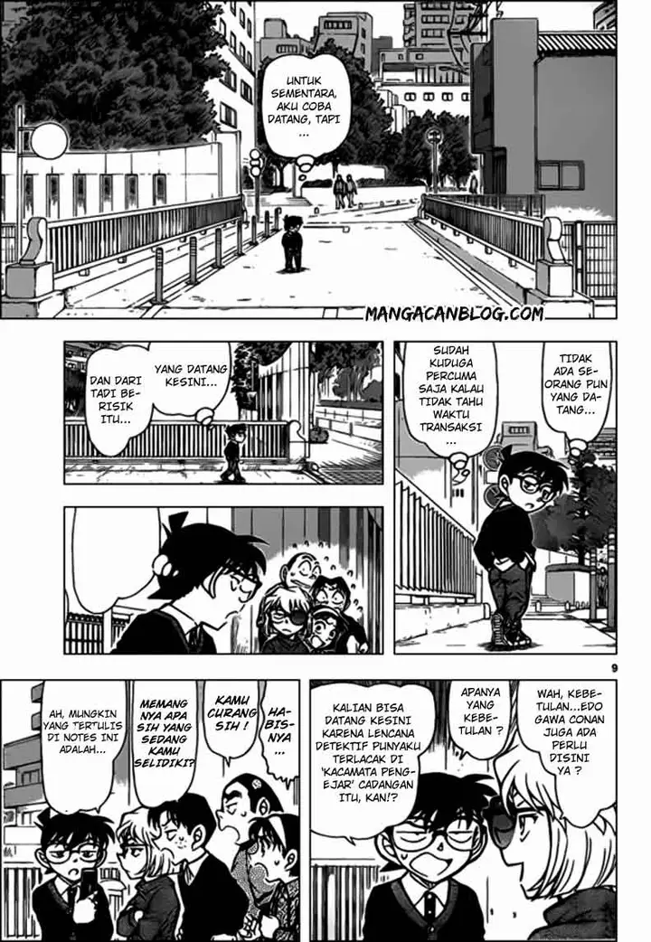 image-komik-detective-conan-chapter-879-10/18