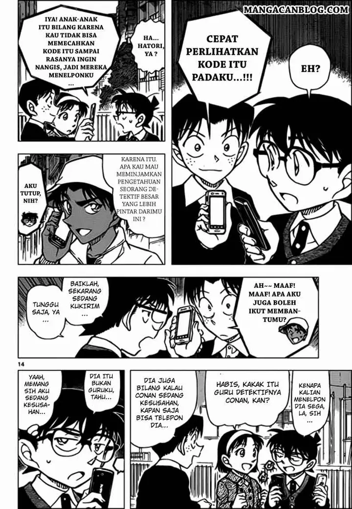 image-komik-detective-conan-chapter-879-15/18