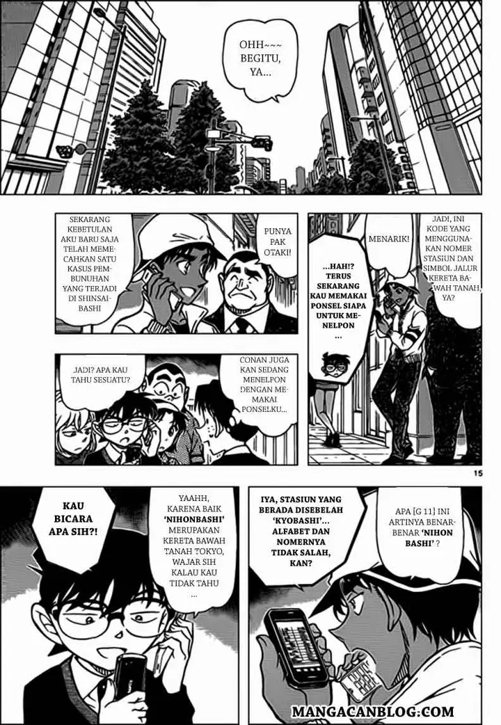 image-komik-detective-conan-chapter-879-16/18