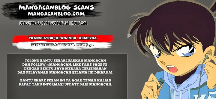 image-komik-detective-conan-chapter-880-0/19