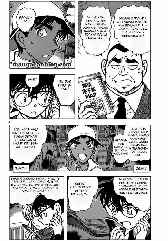 image-komik-detective-conan-chapter-880-6/19