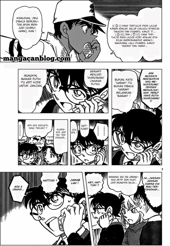 image-komik-detective-conan-chapter-880-9/19