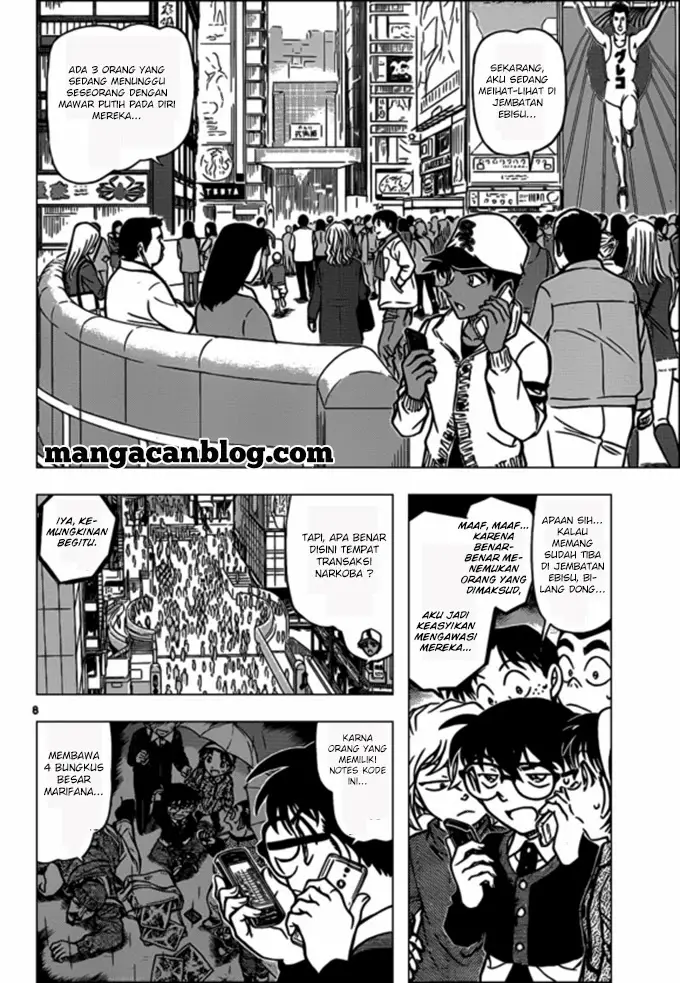 image-komik-detective-conan-chapter-880-10/19