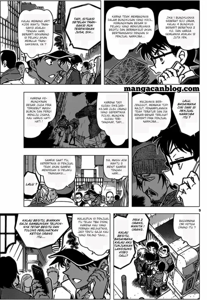 image-komik-detective-conan-chapter-880-11/19
