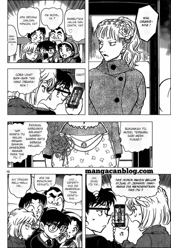 image-komik-detective-conan-chapter-880-14/19
