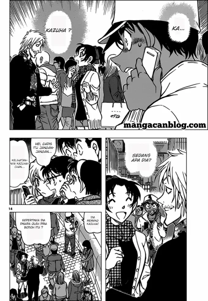 image-komik-detective-conan-chapter-880-16/19