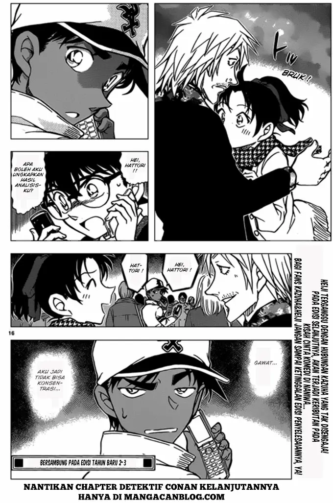image-komik-detective-conan-chapter-880-18/19