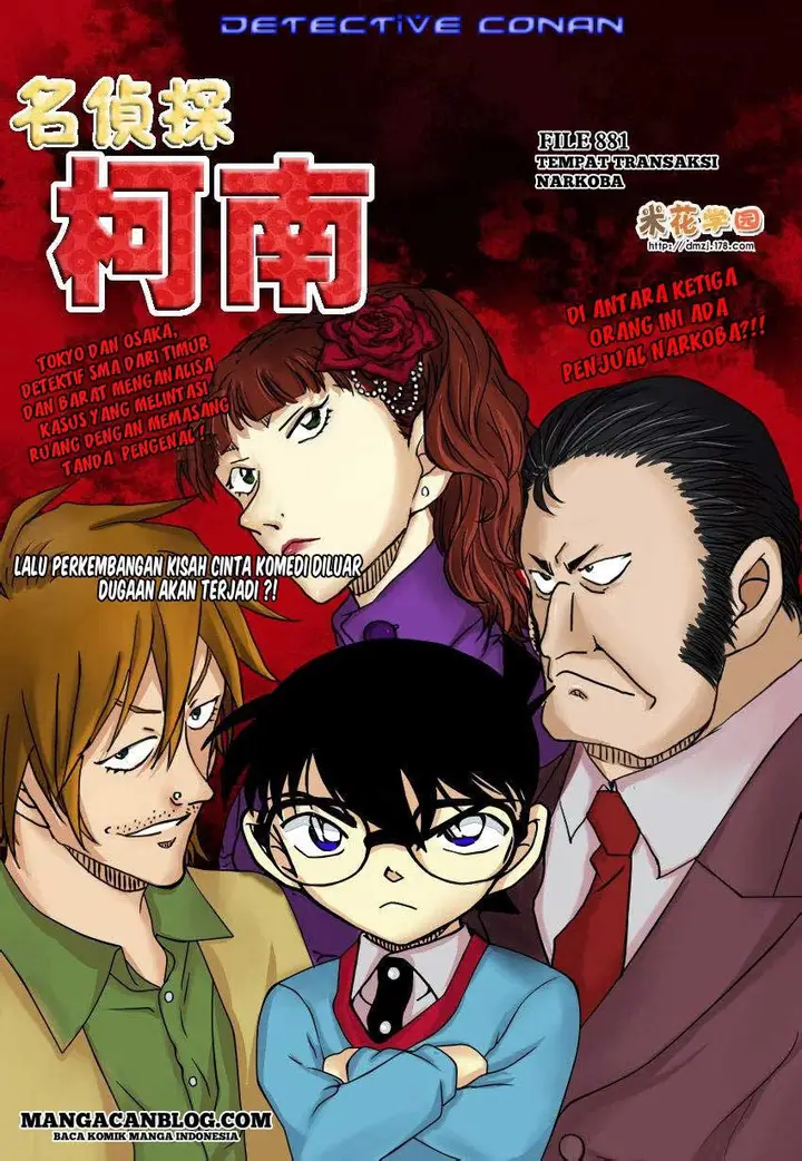 image-komik-detective-conan-chapter-881-1/18