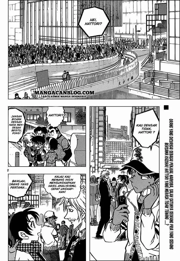 image-komik-detective-conan-chapter-881-3/18