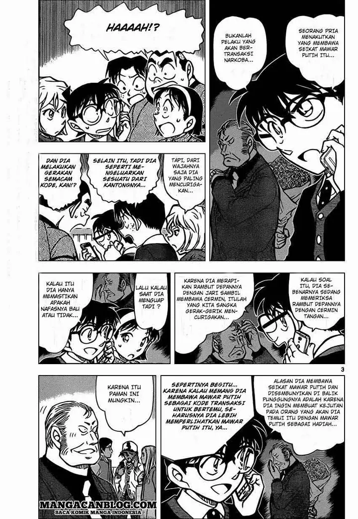image-komik-detective-conan-chapter-881-4/18