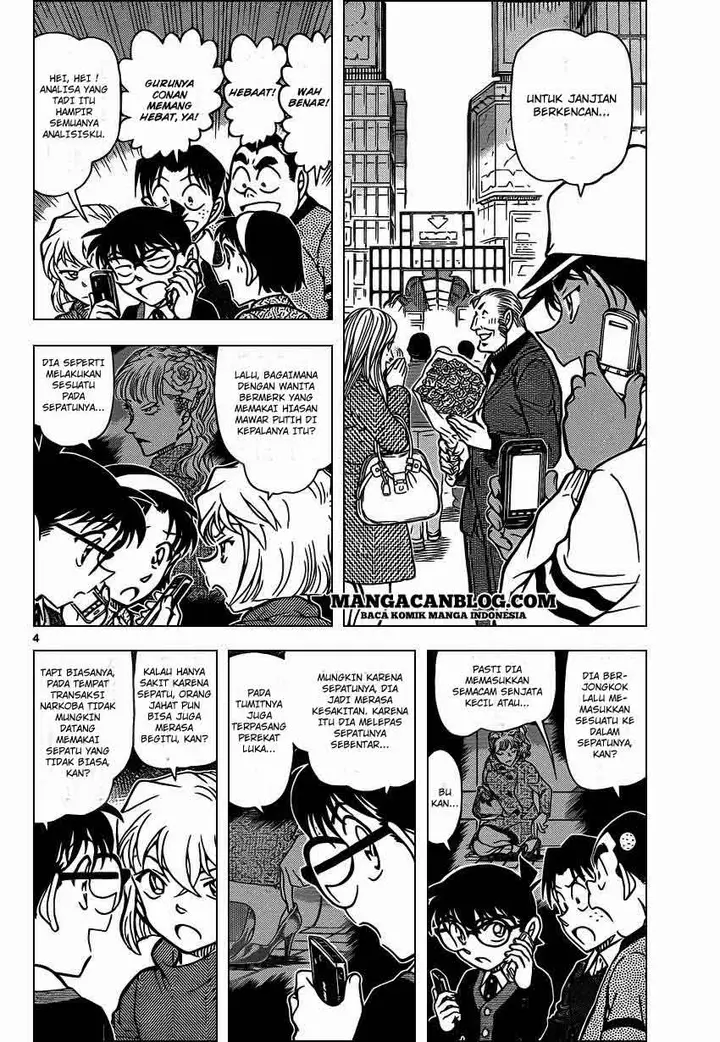 image-komik-detective-conan-chapter-881-5/18