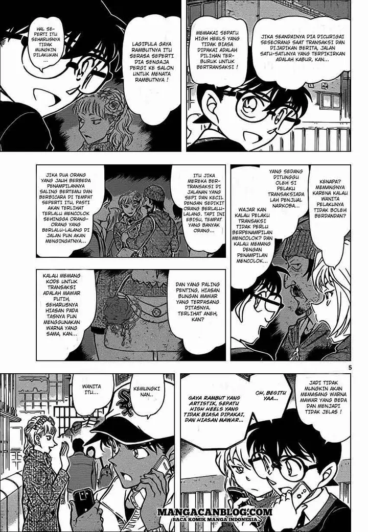 image-komik-detective-conan-chapter-881-6/18