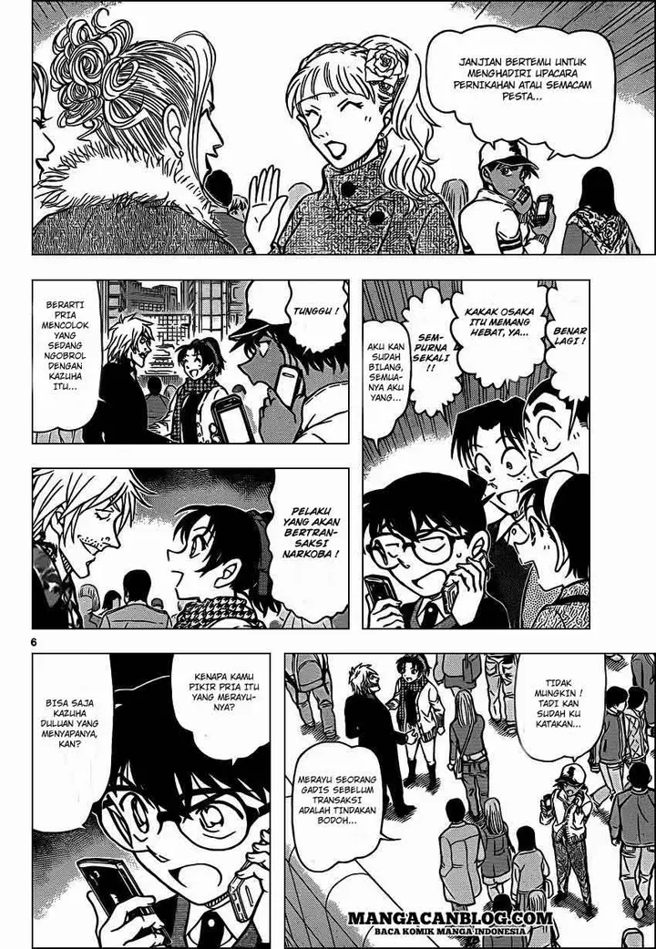 image-komik-detective-conan-chapter-881-7/18