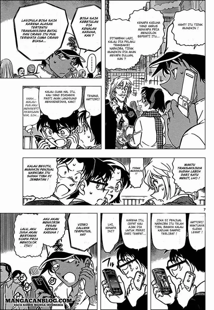 image-komik-detective-conan-chapter-881-8/18