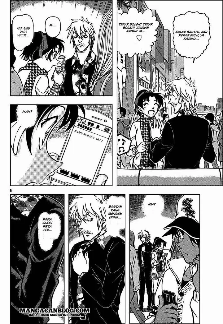 image-komik-detective-conan-chapter-881-9/18