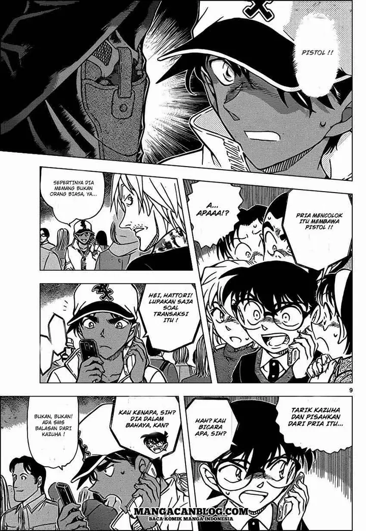 image-komik-detective-conan-chapter-881-10/18