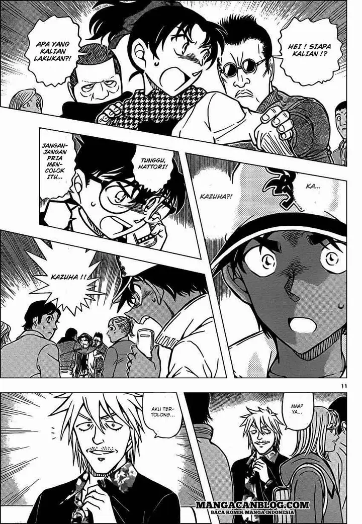 image-komik-detective-conan-chapter-881-12/18