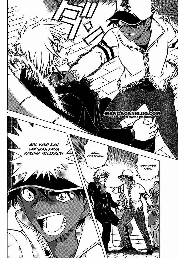 image-komik-detective-conan-chapter-881-13/18