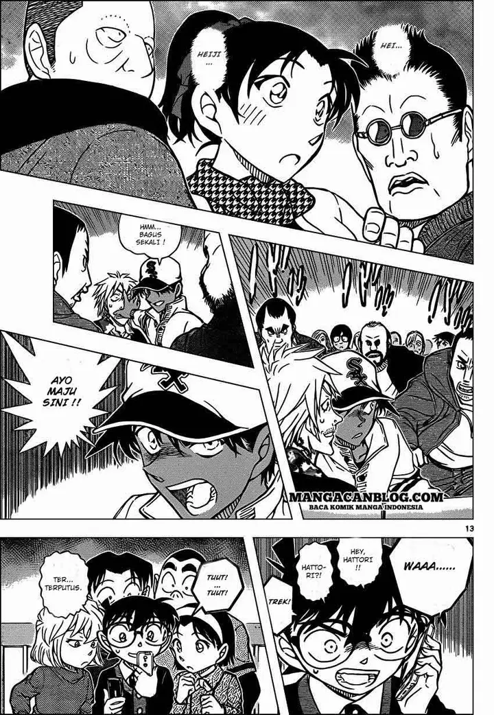image-komik-detective-conan-chapter-881-14/18