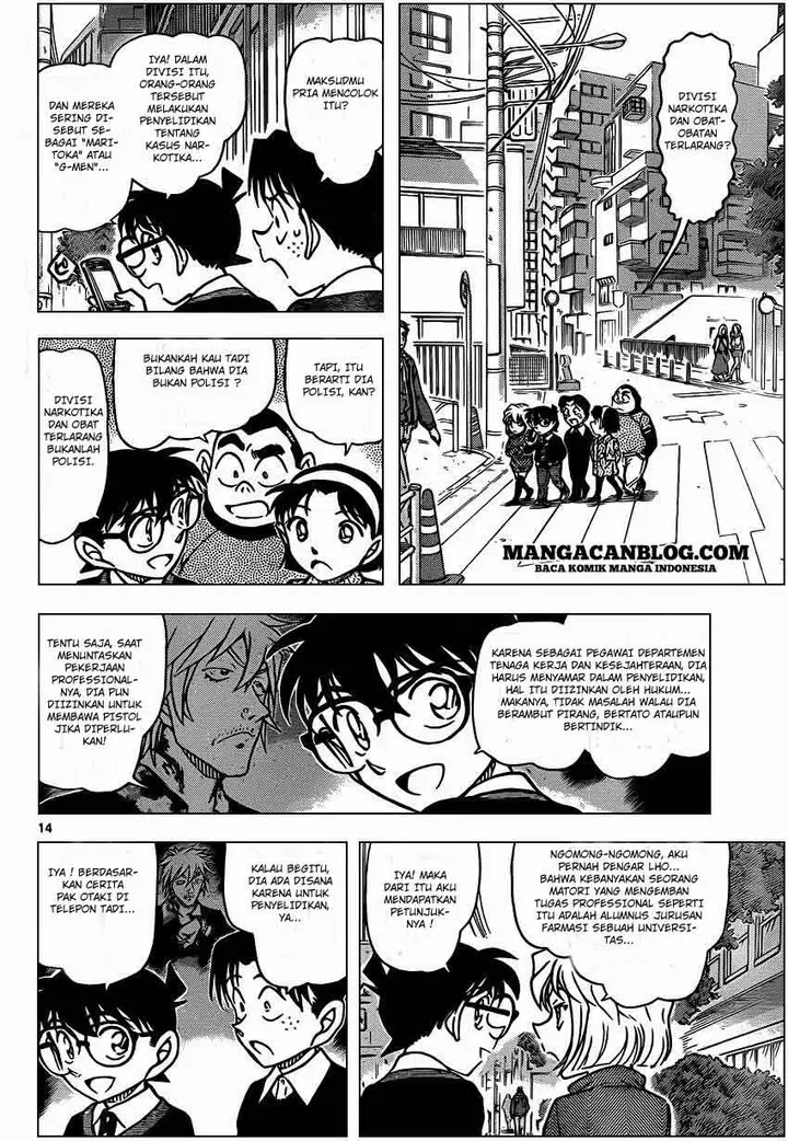 image-komik-detective-conan-chapter-881-15/18