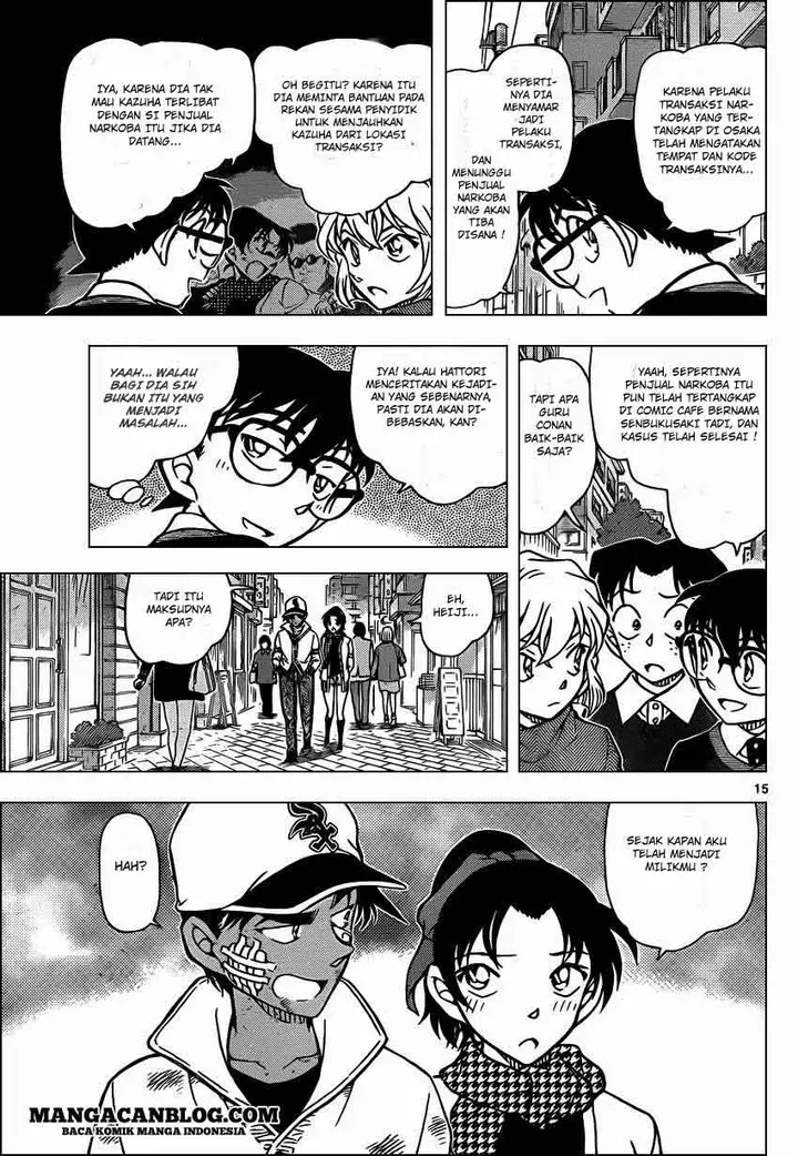 image-komik-detective-conan-chapter-881-16/18