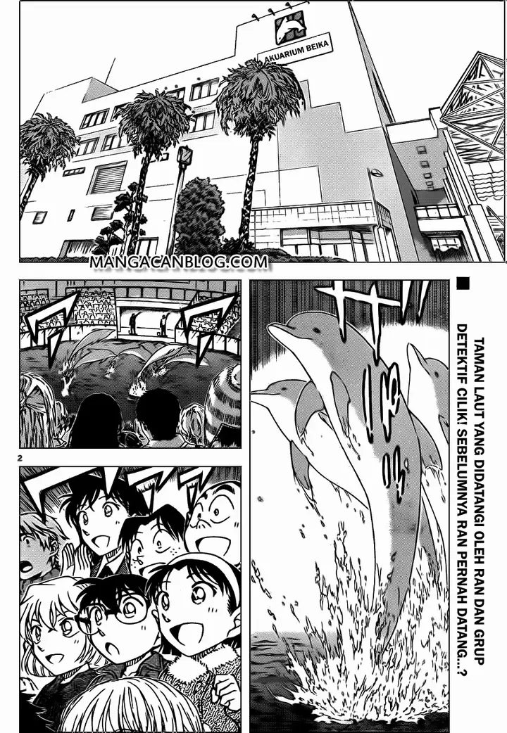 image-komik-detective-conan-chapter-882-2/18