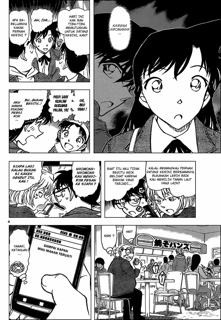 image-komik-detective-conan-chapter-882-4/18