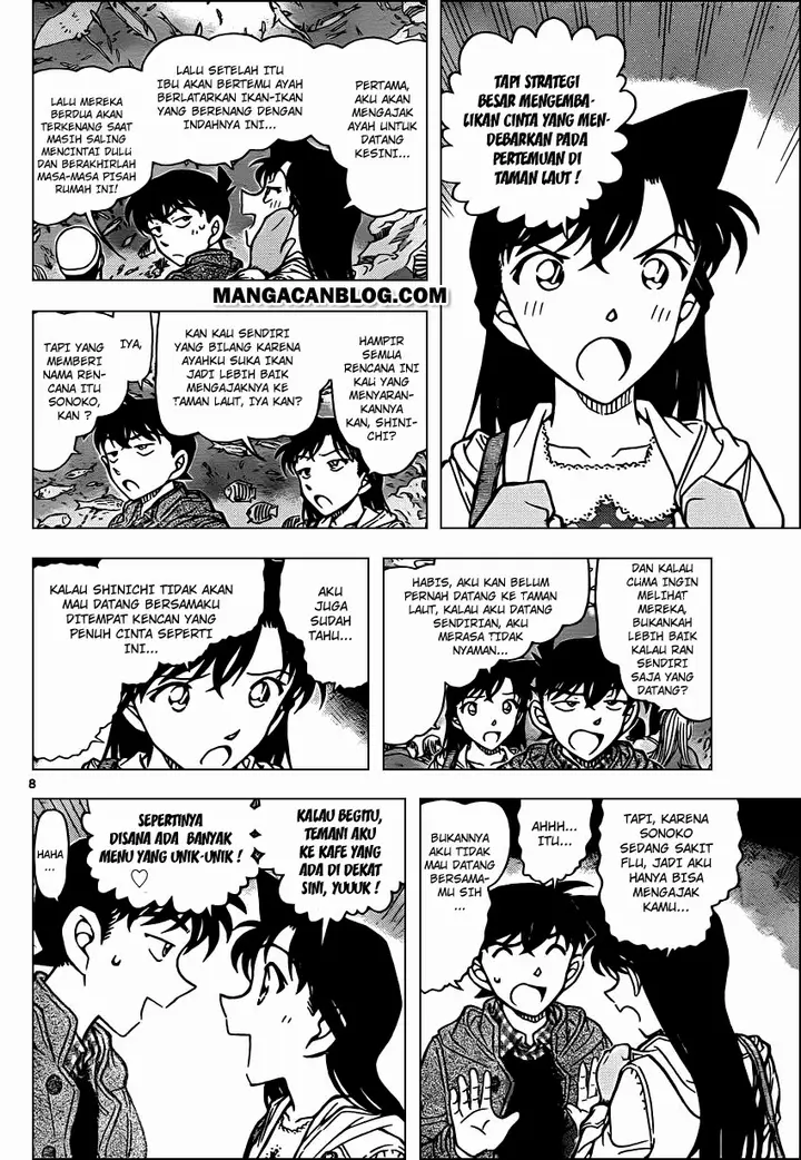 image-komik-detective-conan-chapter-882-8/18