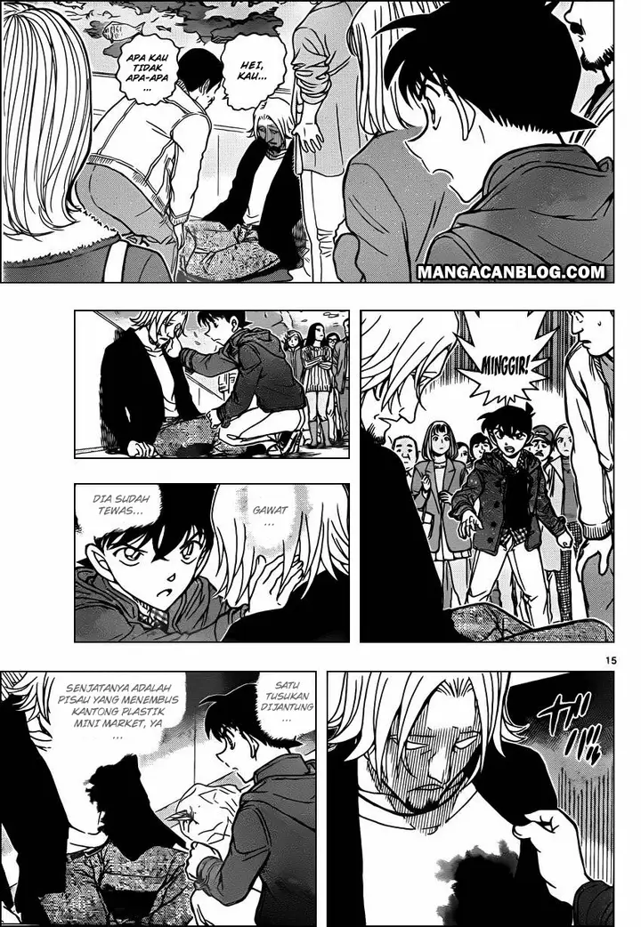 image-komik-detective-conan-chapter-882-15/18