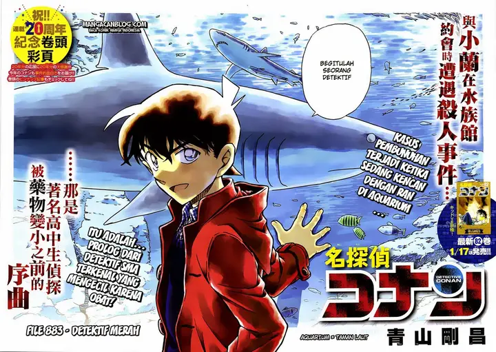image-komik-detective-conan-chapter-883-3/19