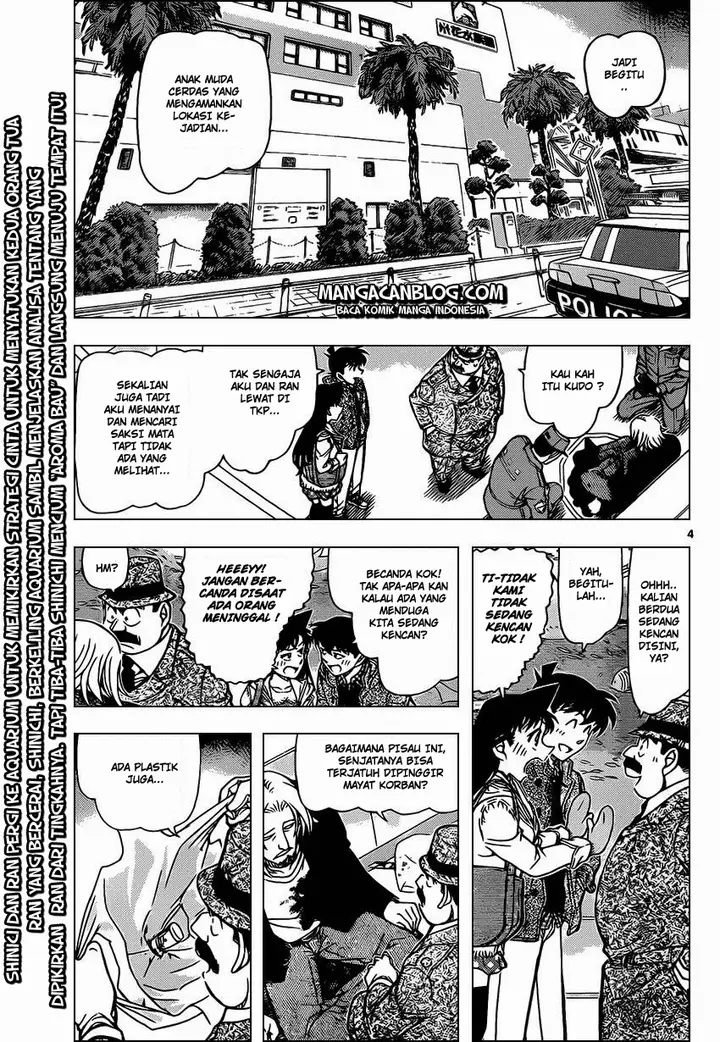image-komik-detective-conan-chapter-883-5/19
