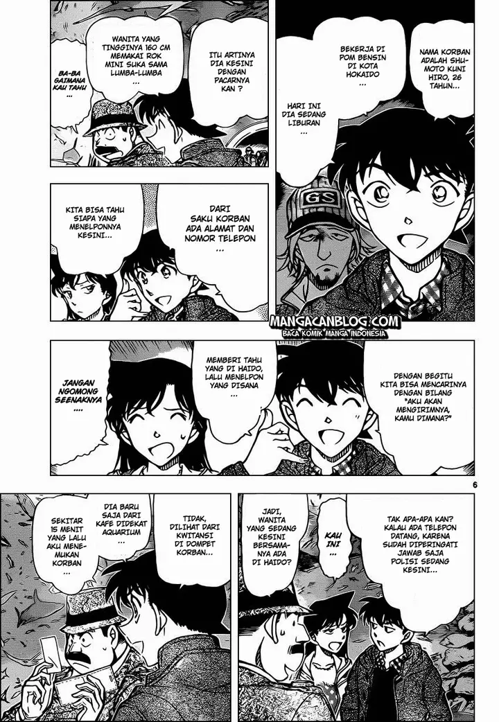 image-komik-detective-conan-chapter-883-7/19