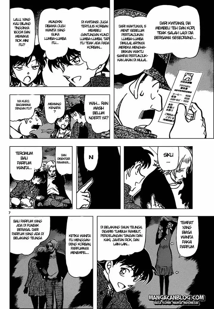 image-komik-detective-conan-chapter-883-9/19