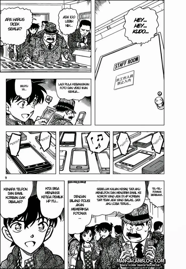 image-komik-detective-conan-chapter-883-10/19