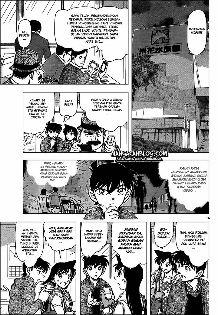 image-komik-detective-conan-chapter-883-17/19