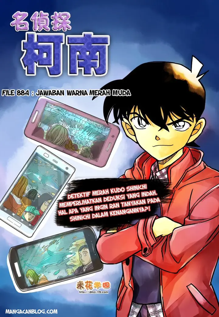 image-komik-detective-conan-chapter-884-0/18